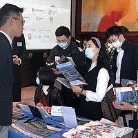 Swiss Education Fair 2021 in Guangzhou